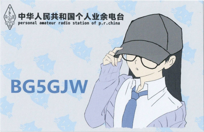BG5GJW (3)